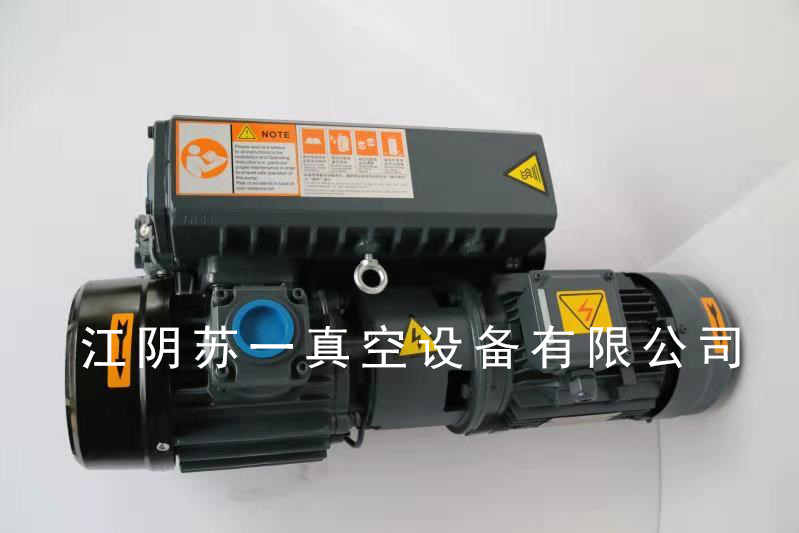 XD-040单级旋片式真空泵